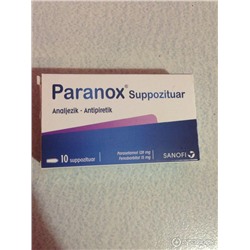 Paranox s 120 mg 10 супозиториев