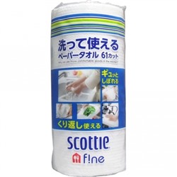 CRECIA SCOTTIE Fine многоразовые бумажные полотенца, без рисунка 61 лист в упаковке.