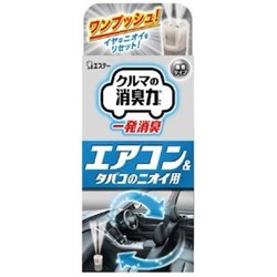 ST Shoushuuriki Дезодорант-фумигатор для авто кондиционера, одноразовый без аромата спрей 33мл 30