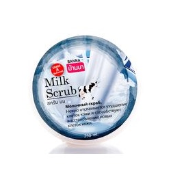 Молочный скраб для тела Banna 250 мл / Banna Milk body Scrub 250 ml
