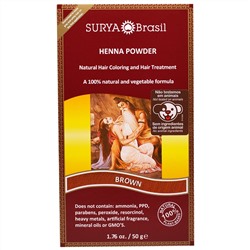 Surya Henna, Порошок хны, натуральное окрашивание и уход за волосами, коричневый, 50 г