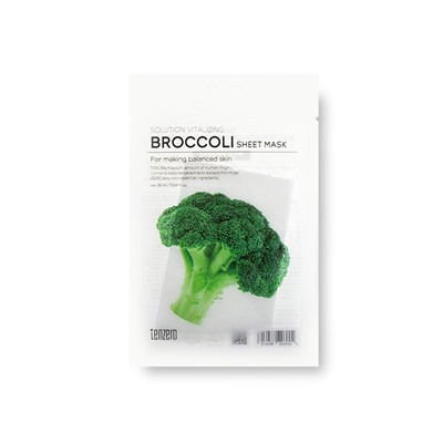 TENZERO SOLUTION VITALIZING BROCCOLI SHEET MASK Восстанавливающая тканевая маска для лица с экстрактом брокколи 25мл