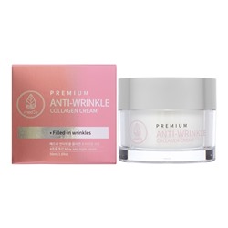 MEDB Premium Anti-Wrinkle Collagen Cream Крем для лица против морщин с коллагеном 50мл