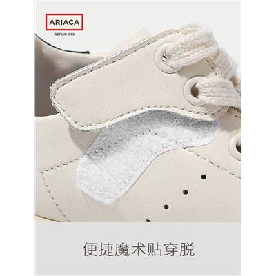 Детские низкие кроссовки ARIAC*A, коллекция 2024 обувь на мягкой подошве