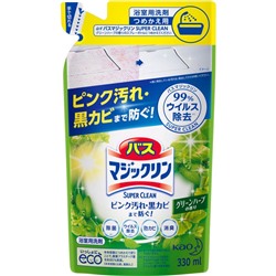 KAO Спрей-пенка чистящий для ванной комнаты с ароматом трав Magiclean 330 мл (сменная упаковка)