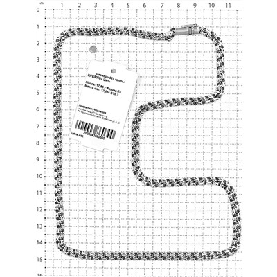 Цепь из серебра с чернением - Бисмарк, 60 см 925 пробы ЦРБ9060ч