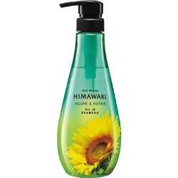 KRACIE Himawari Dear Beaute Шампунь для придания объёма с растительным комплексом Himawari Oil Premium EХ, бутылка дозатор 500мл