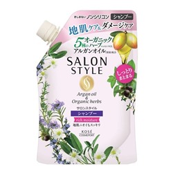 KOSE SALON STYLE rich moisture Шампунь для волос увлажняющий, сменная упаковка 360 мл