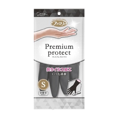 FAMILY PREMIUM PROTECT Виниловые перчатки средней толщины размер S, с напылением на внутренней поверхности черно-розовые, 1 пара