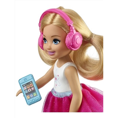 BARBIE Kız Çocuk Barbie Oyuncak Seti, BARBIE                                            
                                            Kız Çocuk Barbie Oyuncak Seti