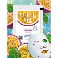 Маска тканевая для Проблемной кожи с акне Maracuja mask