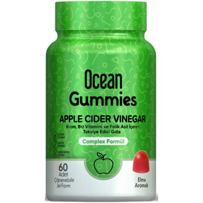 Ocean Gummies Apple Cider Vinegar  Яблочный уксус -  вкусная  жевательная  форма!   60  штук