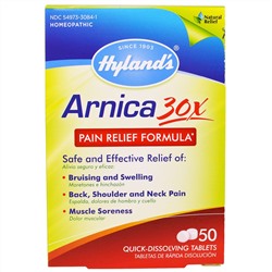 Hyland's, Арника 30X, 50 Быстрорастворимых таблеток