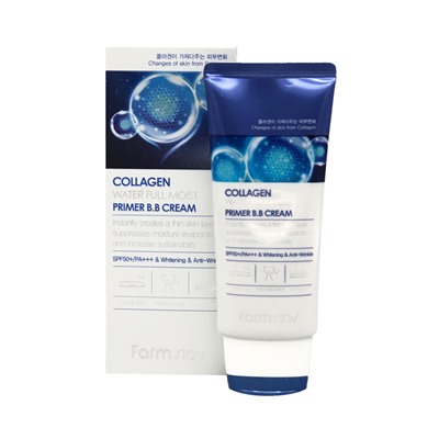 FarmStay Collagen Water Full Moist Primer B.B Cream Увлажняющий ВВ-крем с коллагеном 50г