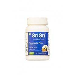 SRI SRI Turmeric Plus Whith Pepper Турмерик Плюс с черным перцем для укрепления иммунитета 60таб