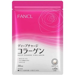 Fancl DEEP CHARGE HTC collagen  на 30 дней - Фанкл Коллаген колаген с полифенолами яблока на 30 дней