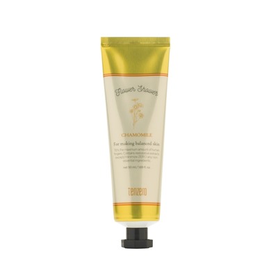 TENZERO FLOWER SHOWER HAND &amp; NAIL CREAM CHAMOMILE Крем для рук и ногтей с ароматом ромашки 50мл