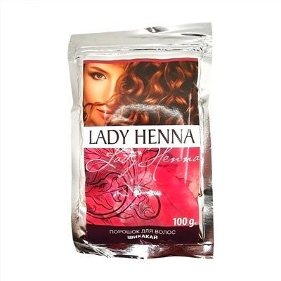 LADY HENNA Shikakai Hair Powder Порошок для волос Шикакай 100г