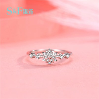 2020 новый 925 серебряное кольцо женская снежинка указательный палец кольцо хвост кольцо Япония и Корея простой моды личности ниша дизайн