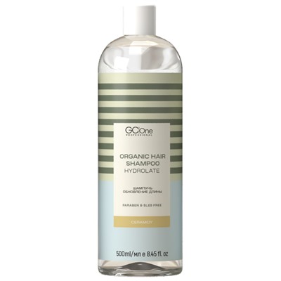 [GC|ONE] Шампунь для волос ОБНОВЛЕНИЕ ДЛИНЫ Organic Hair Shampoo Hydrolate Ceramidy, 500 мл