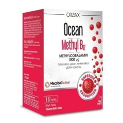 Orzax Ocean Methyl B12 1000 mcg (10 мл)
