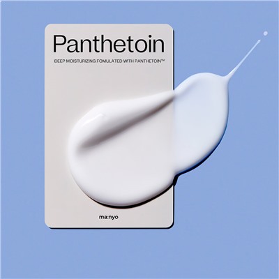 Ультраувлажняющий барьерный крем для сухой кожи Manyo factory Panthetoin Cream 80 мл