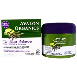 Avalon Organics, Ночной крем с максимальным эффектом, 2 унции (57 г)