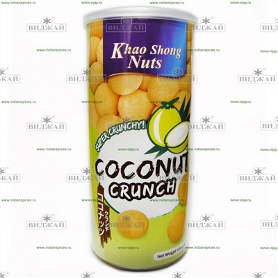 Арахис в хрустящей кокосовой глазури "Кхао Шонг Натс"