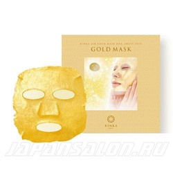 HAKUICHI KINKA Gold Mask 24K - Золотая маска 24К, 1 шт