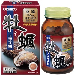 Orihiro Oyster Extract Орихиро экстракт устриц 120 таблеток на 30 дней