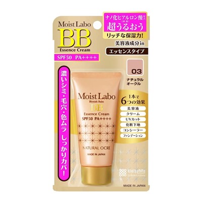 Увлажняющий тональный крем-эссенция Moist-Labo BB SPF 50+ (Natural Ocre) ТОН: 03 (натуральный охра), 30 гр