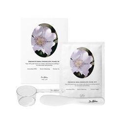 [DR. ALTHEA] Альгинатная маска для лица РОЗА Premium Rosa Modeling Mask Set, 5 шт