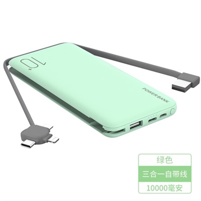 Автономная линейная зарядка Treasure 10000 мАч «три в одном», легкая и компактная, подходит для мобильного телефона Xiaomi Huawei Apple oppo