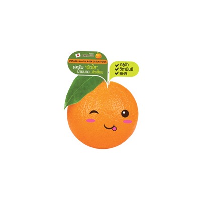 Обновляющая апельсиновая маска-скраб от Smooto 8гр / Smooto Orange Gluta Aura Scrub Mask