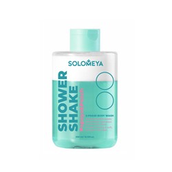 [SOLOMEYA] Гель-шейк для душа ПАПАЙЯ И ПЕРСИК Shower Shake Papaya&Peach, 300 мл