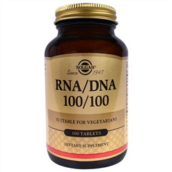 Solgar, РНК/ДНК 100/100, 100 таблеток