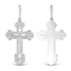 Крест из серебра родированный - 5,5 см