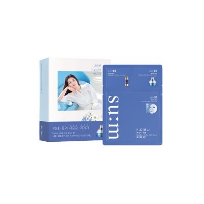 Water-Full Timeless Water Gel Mask 3 Step (28ml*10ea), Увлажняющая гелевая маска