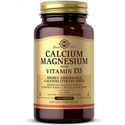 Solgar Calcium Magnesium Vitamin D3 150 Tablet SPORFITBULSLG130