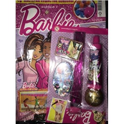 Барби + подарок 12*20