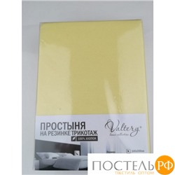 Простынь на резинке трикотажная (PT нежно-желтая) 160x200