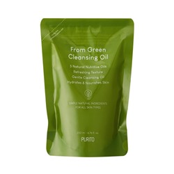 From Green Cleansing Oil (Refill) Гидрофильное масло из натуральных масел