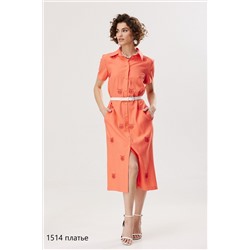 NiV NiV fashion 1514, Платье