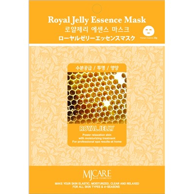 MJCARE ROYAL JELLY ESSENCE MASK Тканевая маска для лица с экстрактом маточного молочка 23г