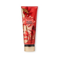 Limited Edition Year of the Dragon Fragrance Lotion