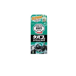 ST Shoushuuriki Дезодорант-фумигатор для авто кондиционера, одноразовый с ароматом мяты спрей 33мл 30