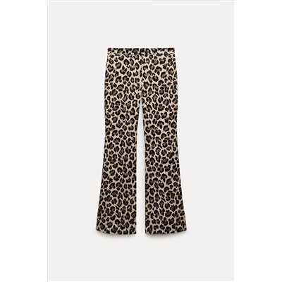 ZW COLLECTION ANIMAL PRINT TROUSERS