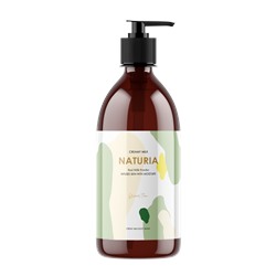 [NATURIA] Гель для душа ЗЕЛЕНЫЙ ЧАЙ Creamy Milk Body Wash - Green tea, 750 мл