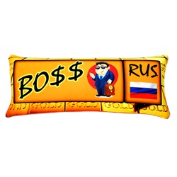 Подушка - Игрушка Номер "Boss"