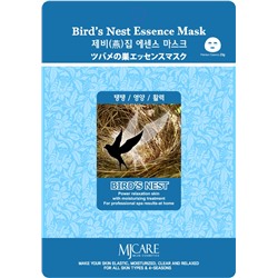 MJCARE BIRD`S NEST ESSENCE MASK Тканевая маска  для лица с экстрактом ласточкиного гнезда 23г